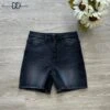 Bundle Of Joy Shorts *Final Sale*