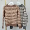 Be Cool Chunky Knit Pattern Round Neck Long Sleeve Sweater | S/M - M/L